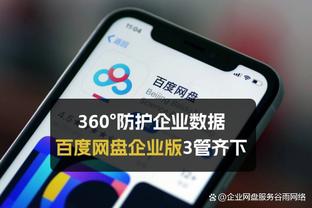 betway官网下载app